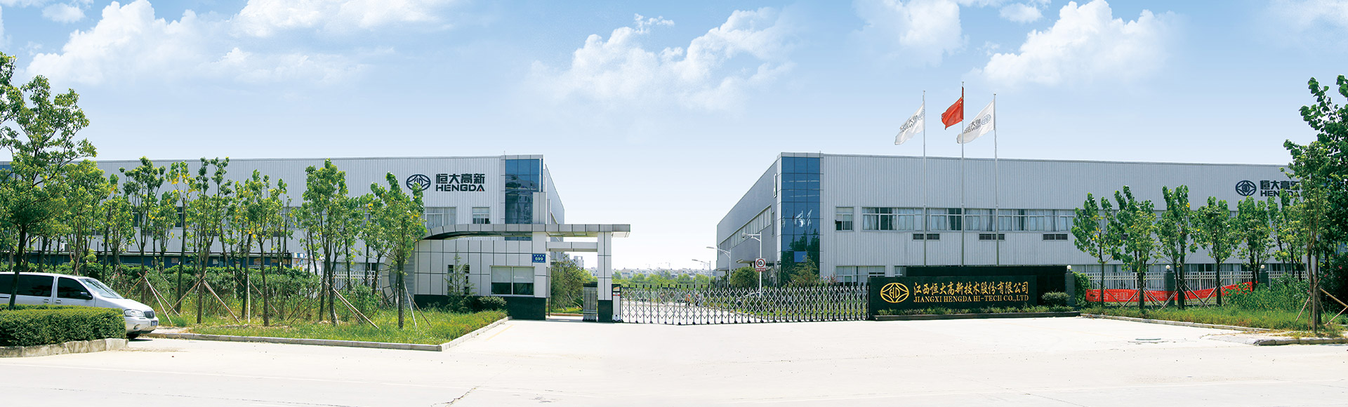 ���ݿ��ι���net