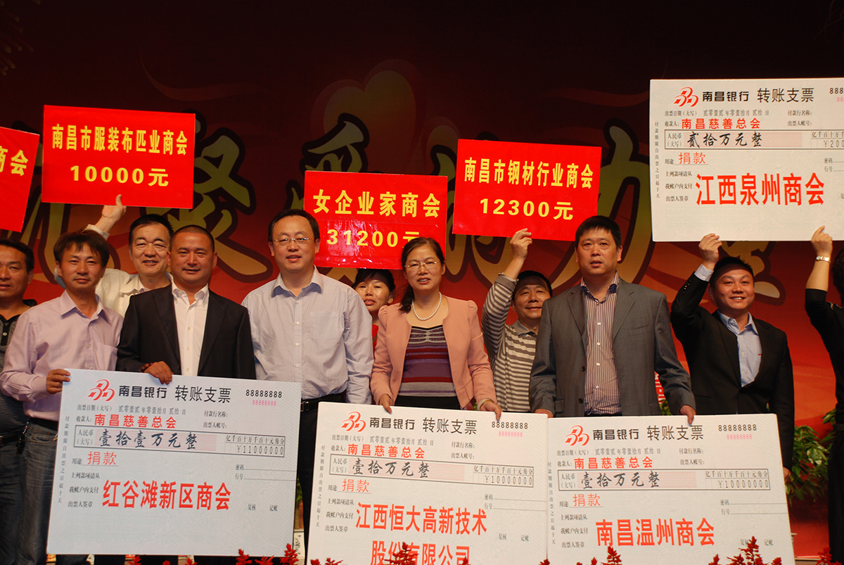 �ϲ������ܻ�